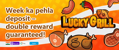 Weekly VIP Cashback Offer promotion